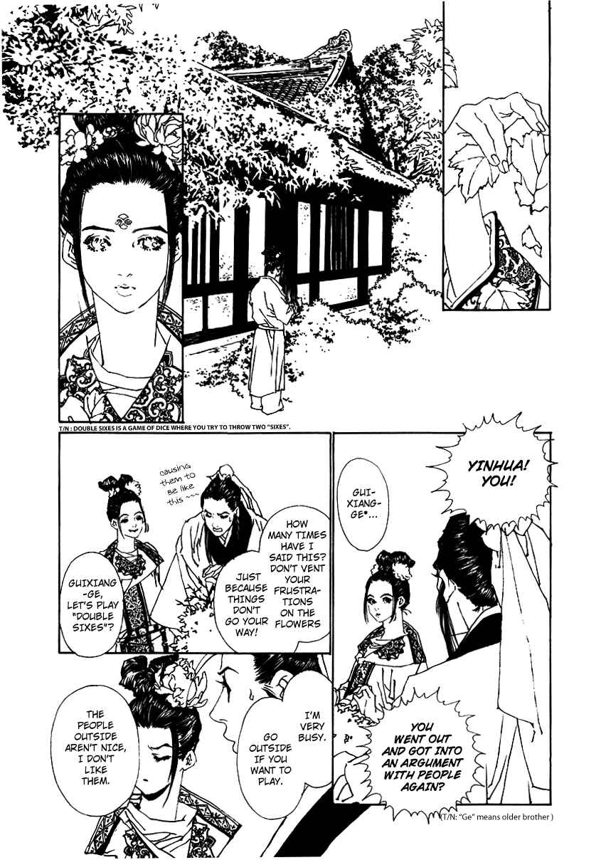 Page 7 Chapter 3 Fountain of Love: Tales of the Voice of Flowers