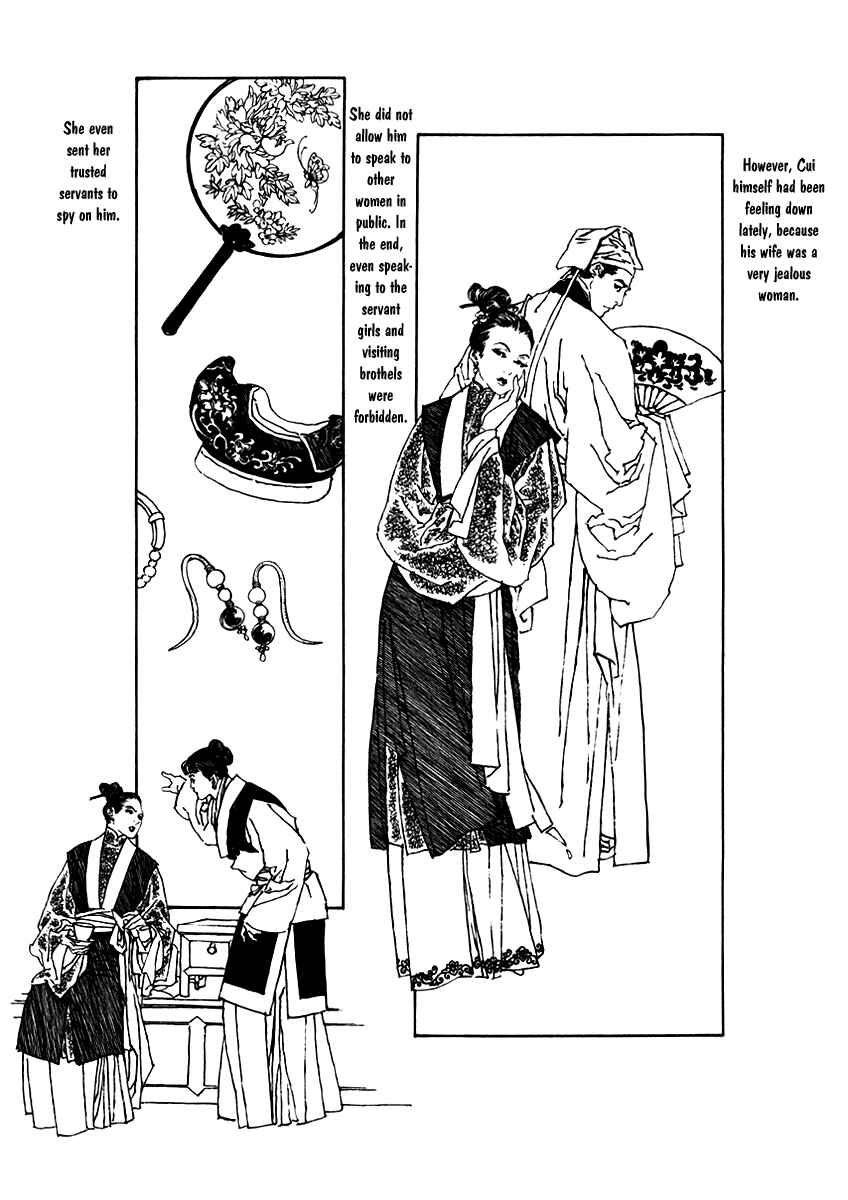 Page 4 Chapter 4 Fountain of Love: Tales of the Voice of Flowers