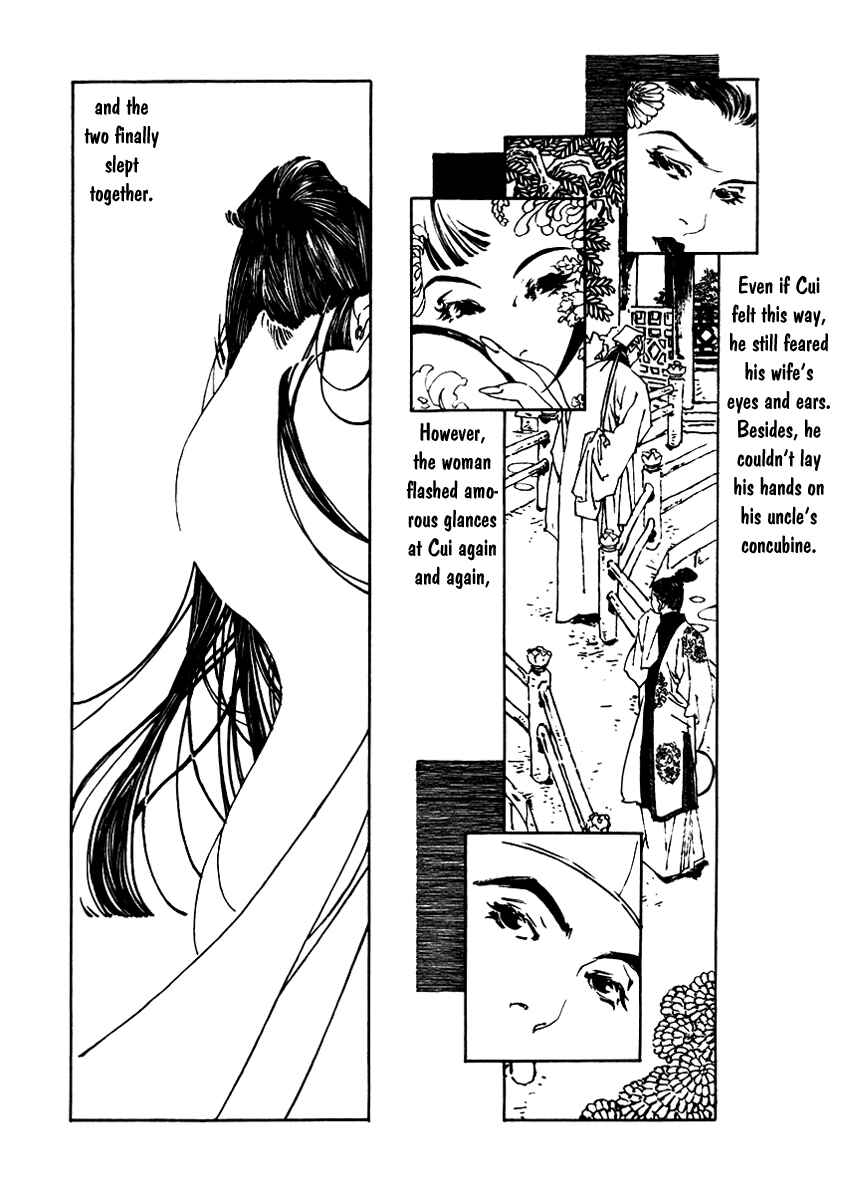 Page 9 Chapter 4 Fountain of Love: Tales of the Voice of Flowers