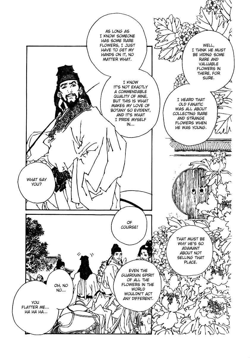 Page 12 Chapter 2 Fountain of Love: Tales of the Voice of Flowers