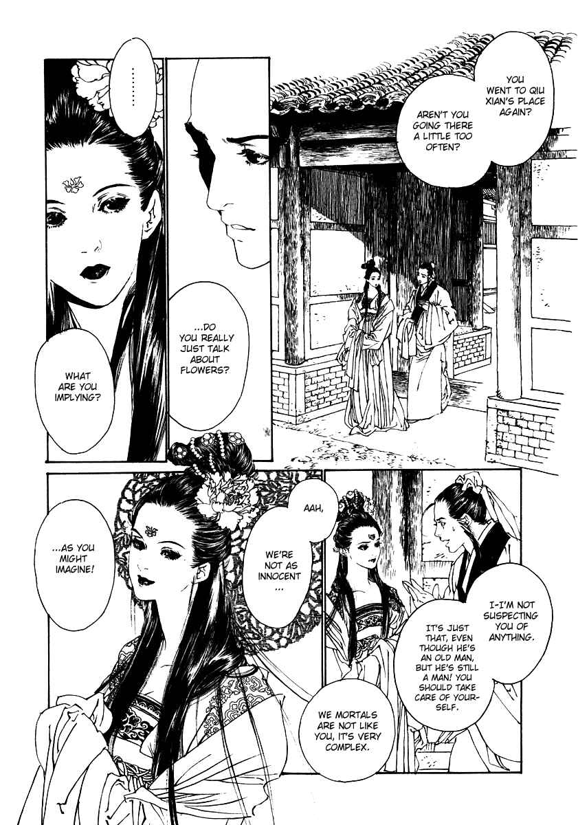 Page 16 Chapter 2 Fountain of Love: Tales of the Voice of Flowers