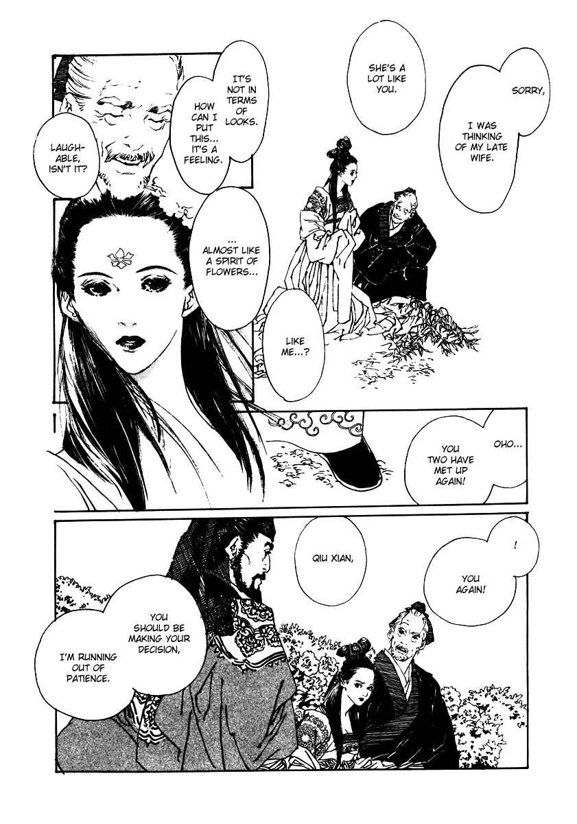 Page 20 Chapter 2 Fountain of Love: Tales of the Voice of Flowers