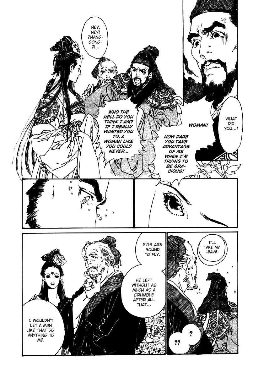 Page 22 Chapter 2 Fountain of Love: Tales of the Voice of Flowers