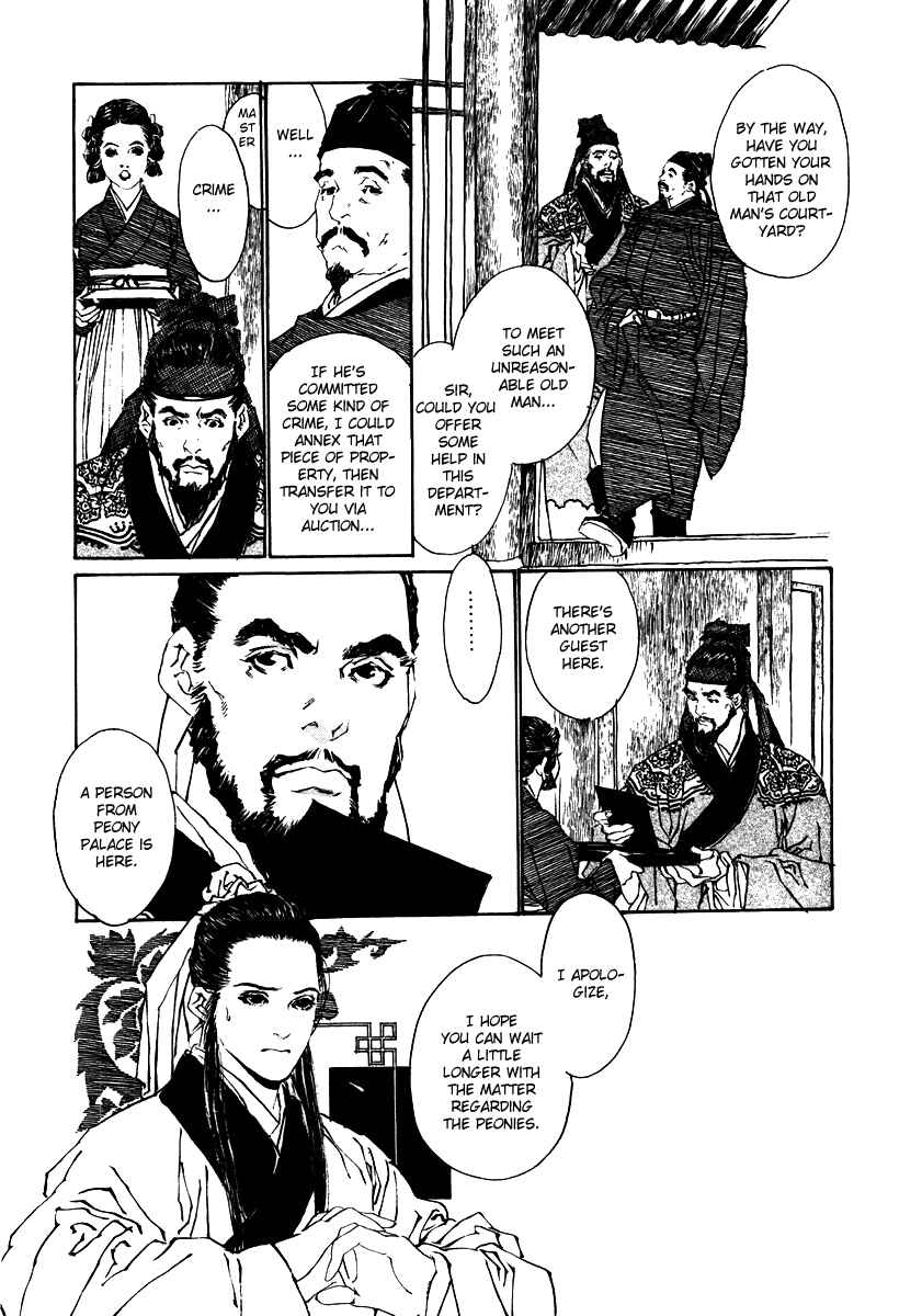 Page 24 Chapter 2 Fountain of Love: Tales of the Voice of Flowers