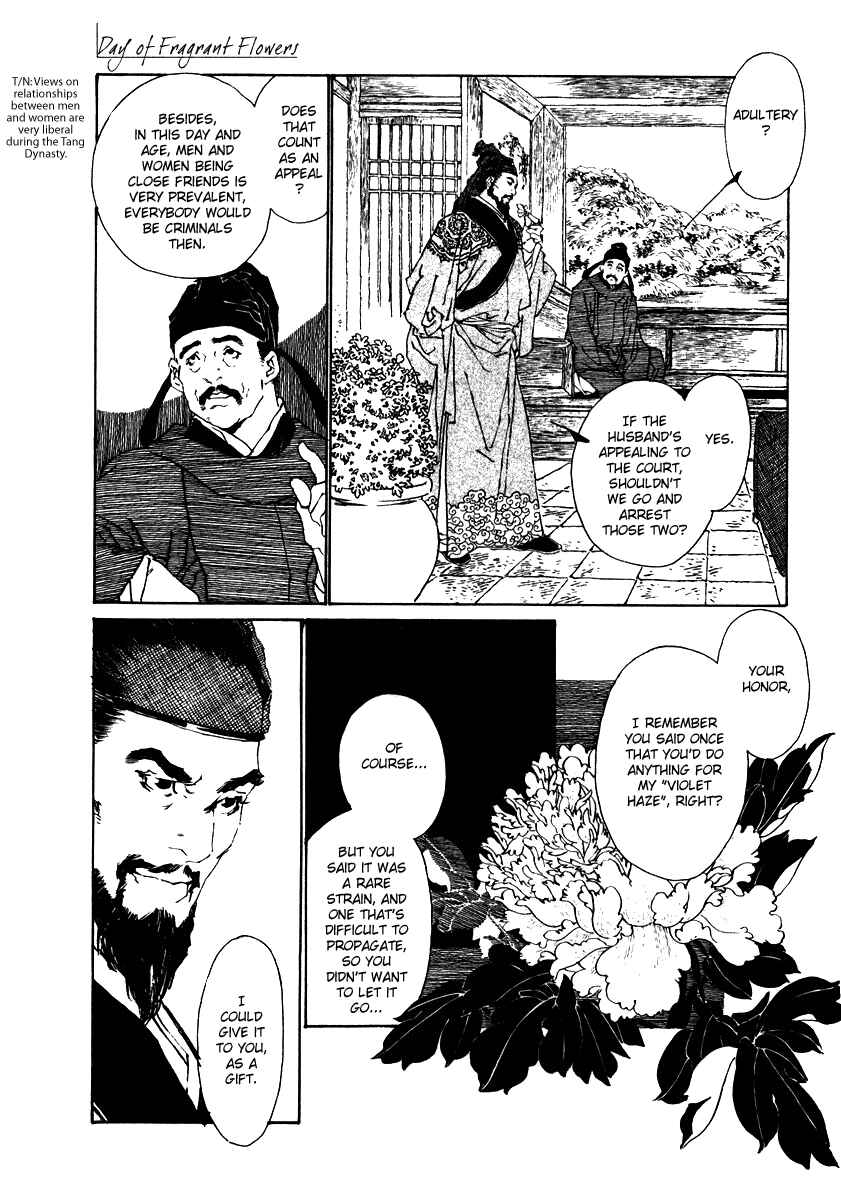 Page 27 Chapter 2 Fountain of Love: Tales of the Voice of Flowers