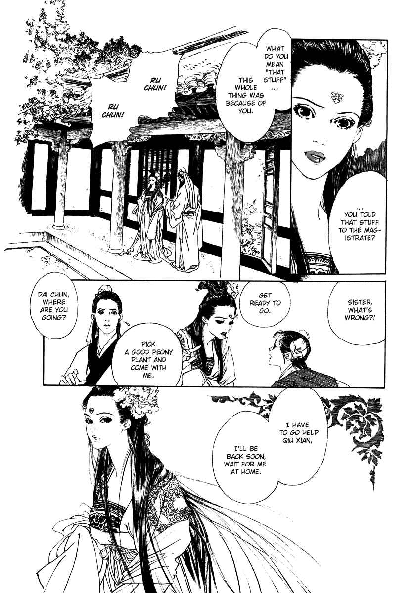 Page 29 Chapter 2 Fountain of Love: Tales of the Voice of Flowers