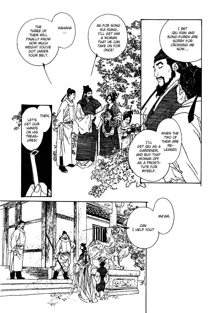 Page 31 Chapter 2 Fountain of Love: Tales of the Voice of Flowers