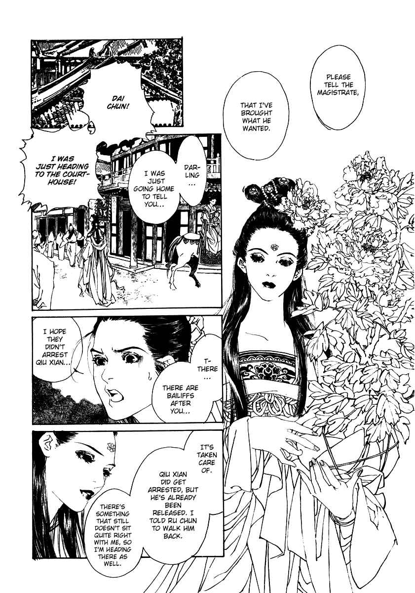 Page 32 Chapter 2 Fountain of Love: Tales of the Voice of Flowers