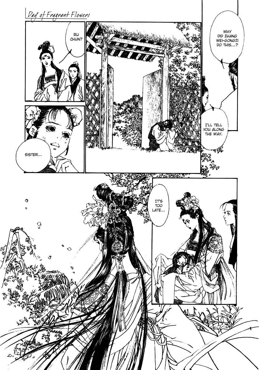 Page 33 Chapter 2 Fountain of Love: Tales of the Voice of Flowers