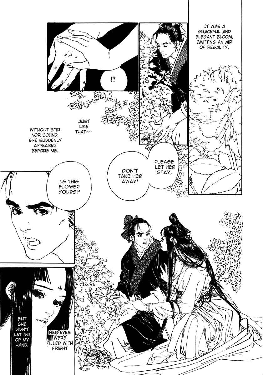 Page 37 Chapter 2 Fountain of Love: Tales of the Voice of Flowers
