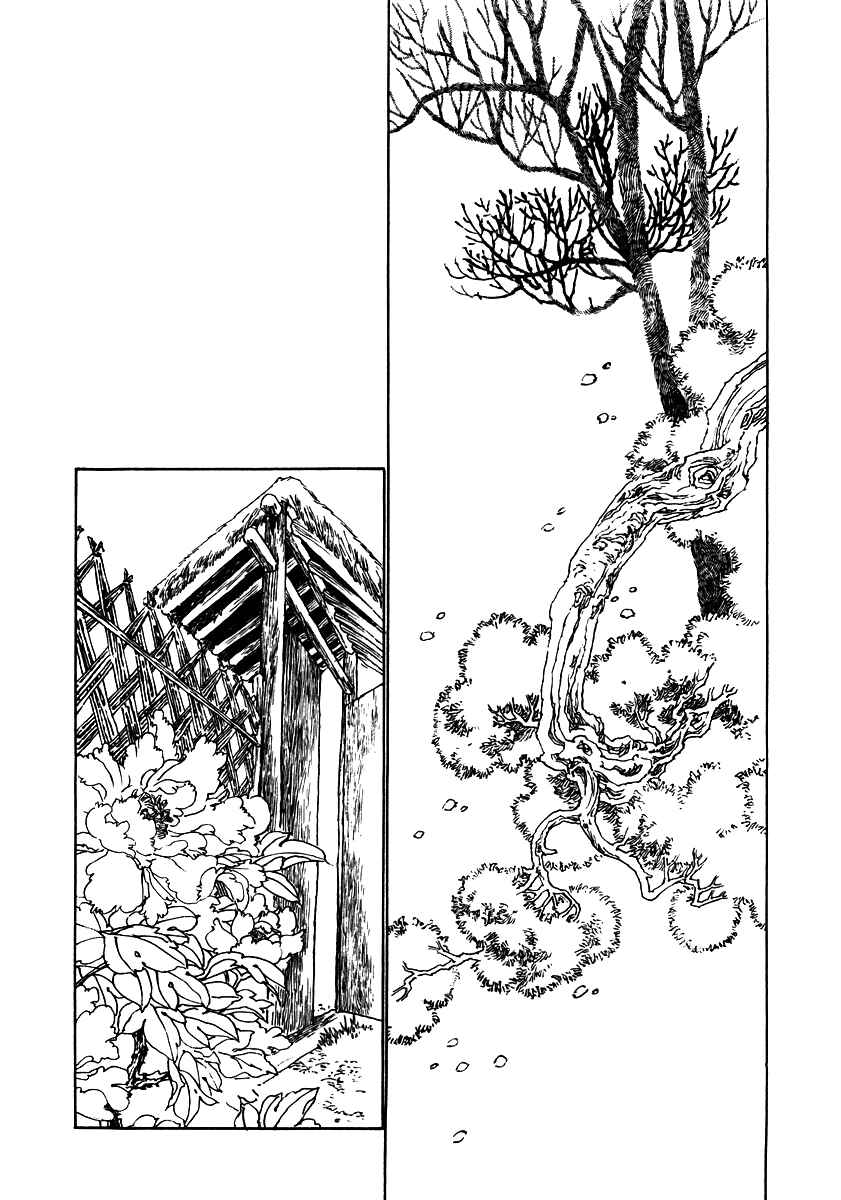 Page 4 Chapter 2 Fountain of Love: Tales of the Voice of Flowers