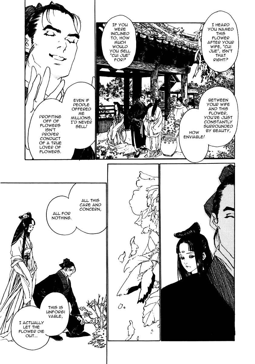Page 41 Chapter 2 Fountain of Love: Tales of the Voice of Flowers