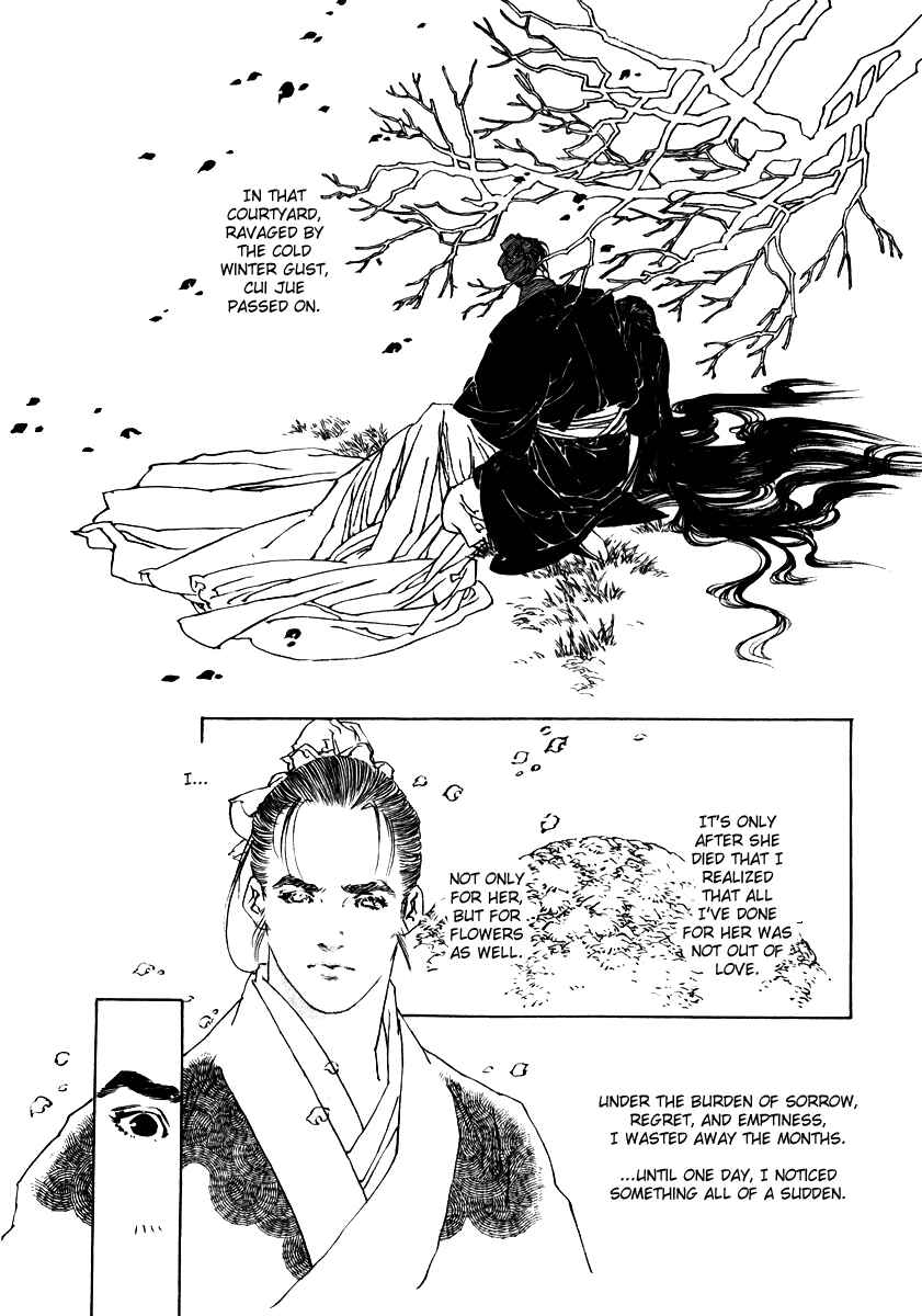 Page 43 Chapter 2 Fountain of Love: Tales of the Voice of Flowers