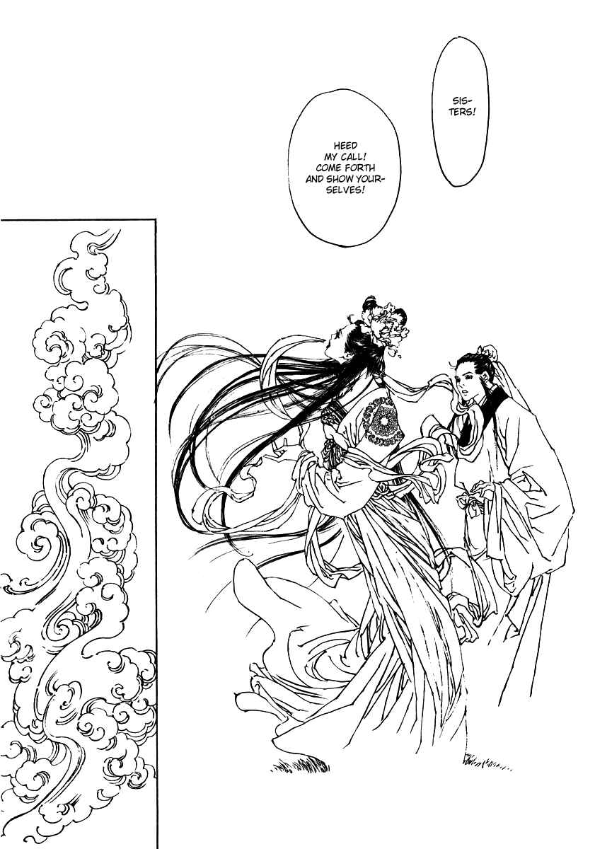 Page 47 Chapter 2 Fountain of Love: Tales of the Voice of Flowers