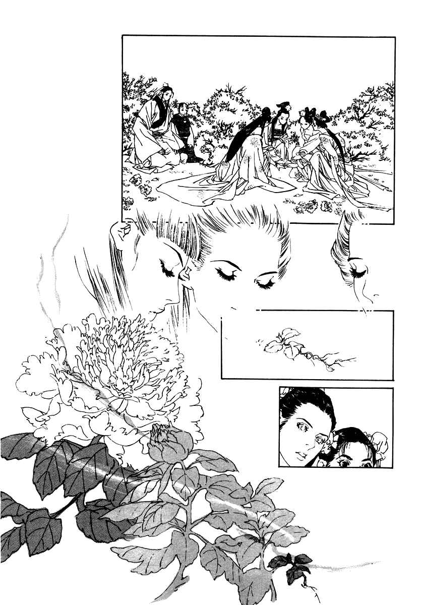 Page 49 Chapter 2 Fountain of Love: Tales of the Voice of Flowers