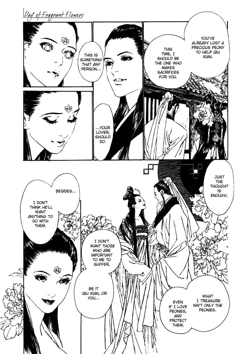 Page 55 Chapter 2 Fountain of Love: Tales of the Voice of Flowers