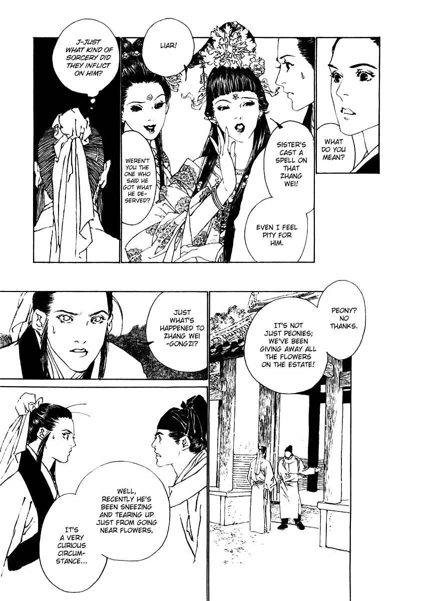 Page 56 Chapter 2 Fountain of Love: Tales of the Voice of Flowers