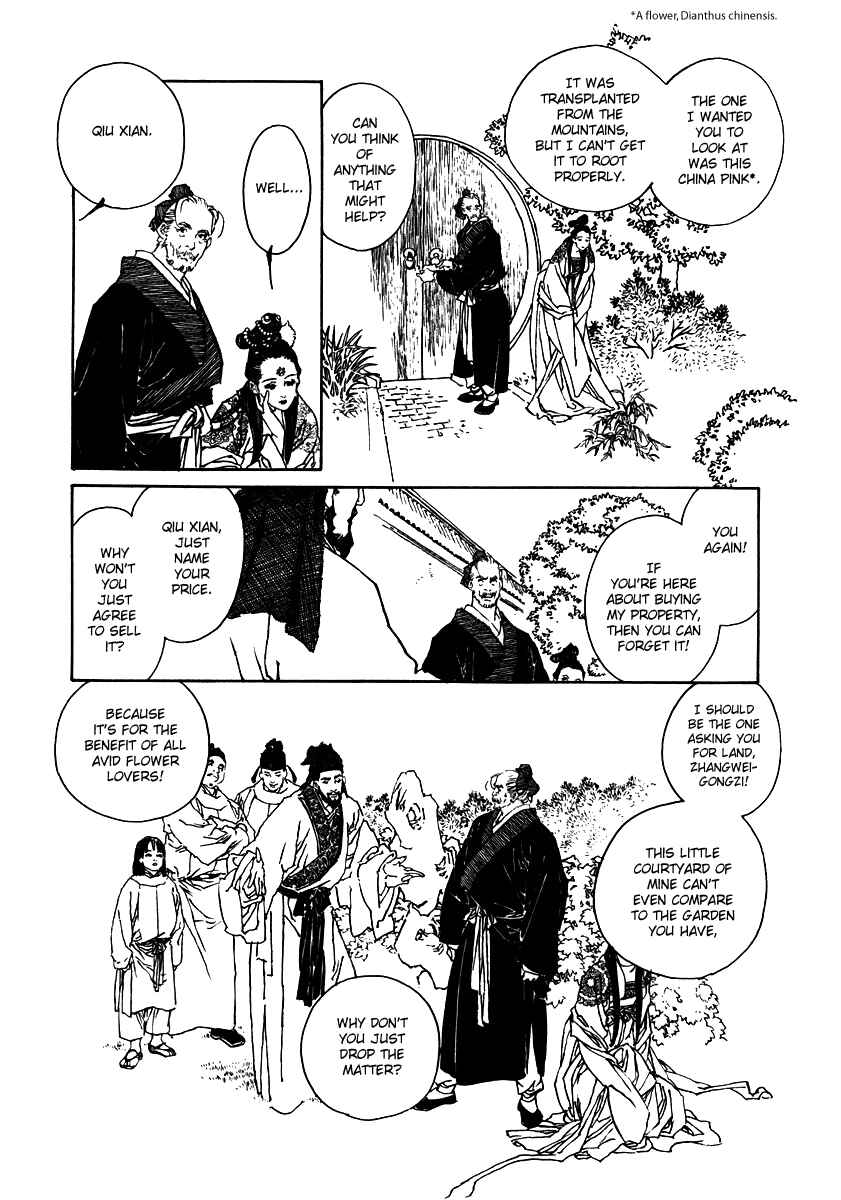 Page 7 Chapter 2 Fountain of Love: Tales of the Voice of Flowers