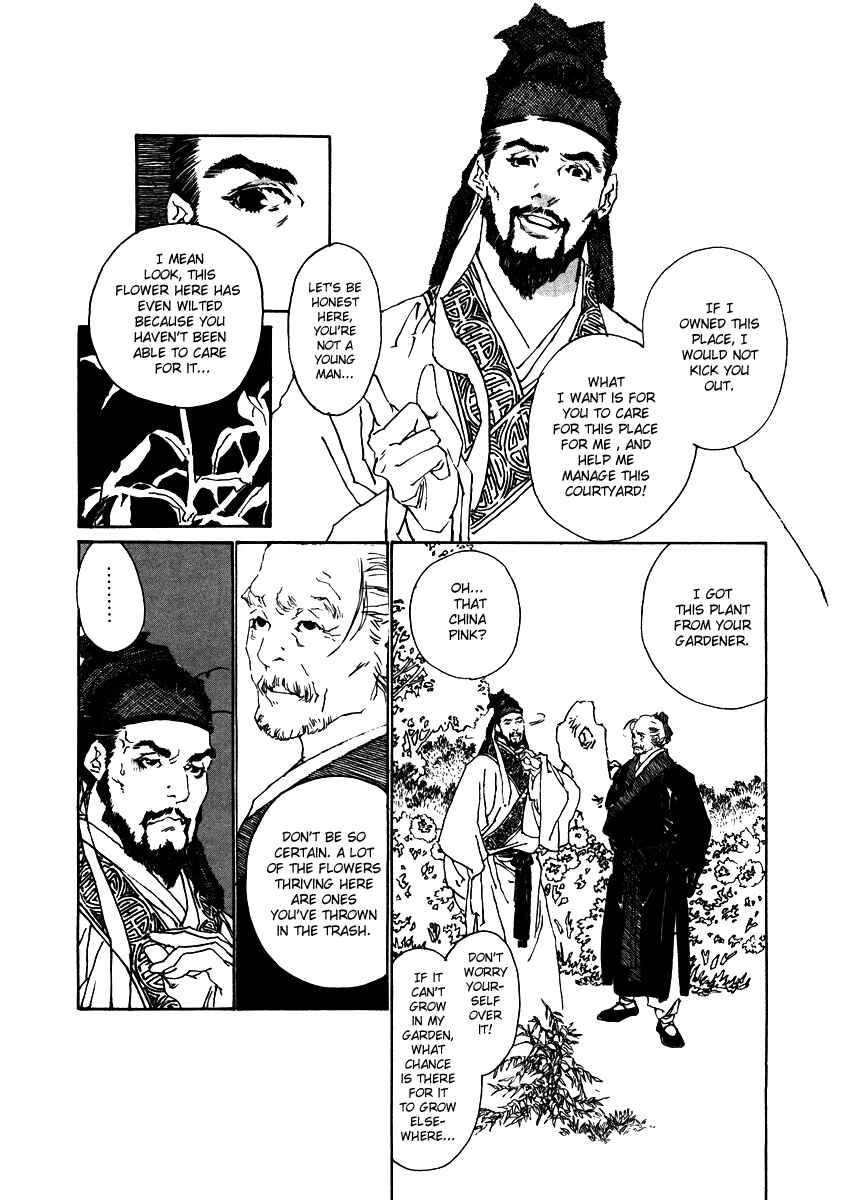 Page 8 Chapter 2 Fountain of Love: Tales of the Voice of Flowers