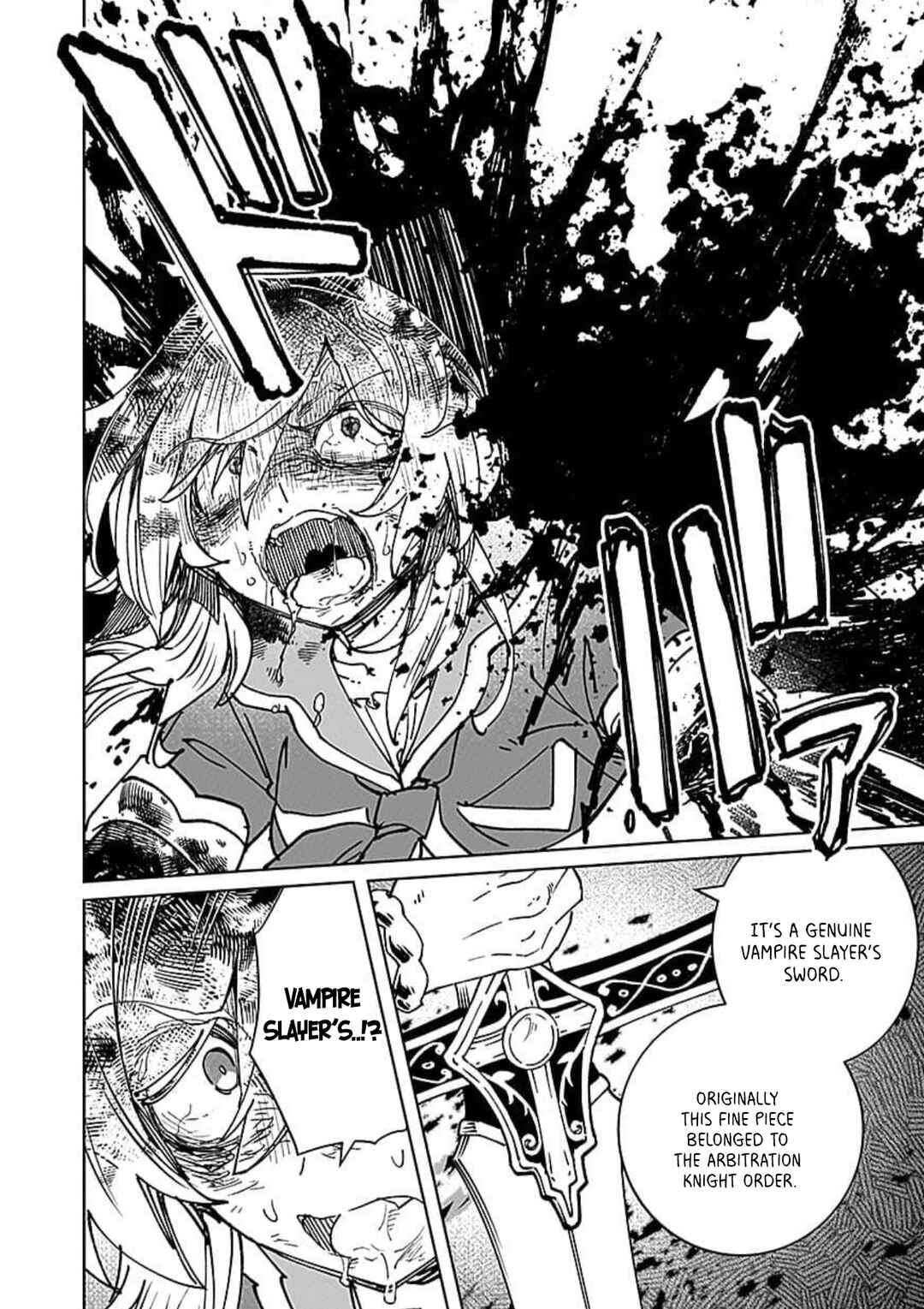 Page 16 Chapter 14 Eiyuu ni Akogareta Shoujo wa Kyuuketsuki ni Ochitemo Eiyuu wo Mezasu