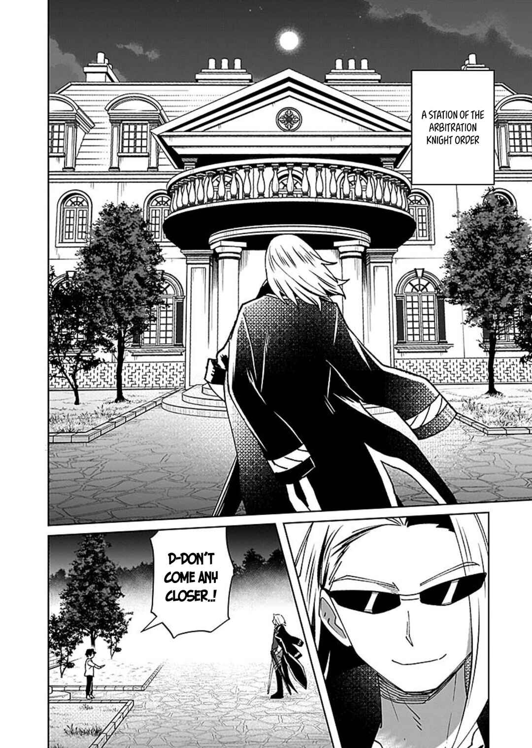 Page 3 Chapter 14 Eiyuu ni Akogareta Shoujo wa Kyuuketsuki ni Ochitemo Eiyuu wo Mezasu