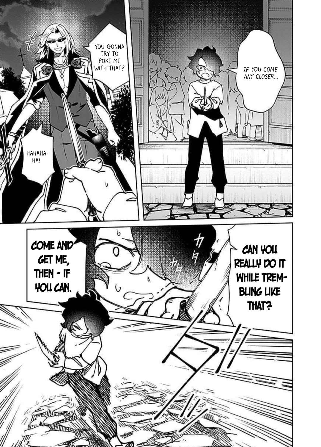 Page 4 Chapter 14 Eiyuu ni Akogareta Shoujo wa Kyuuketsuki ni Ochitemo Eiyuu wo Mezasu