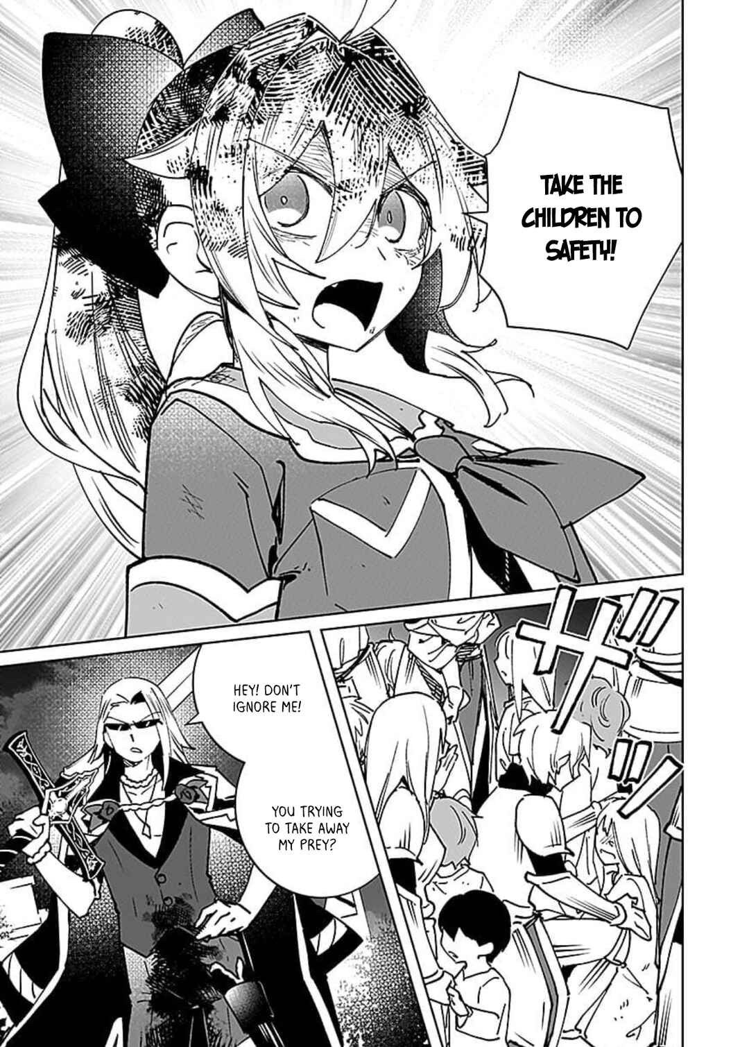 Page 9 Chapter 14 Eiyuu ni Akogareta Shoujo wa Kyuuketsuki ni Ochitemo Eiyuu wo Mezasu