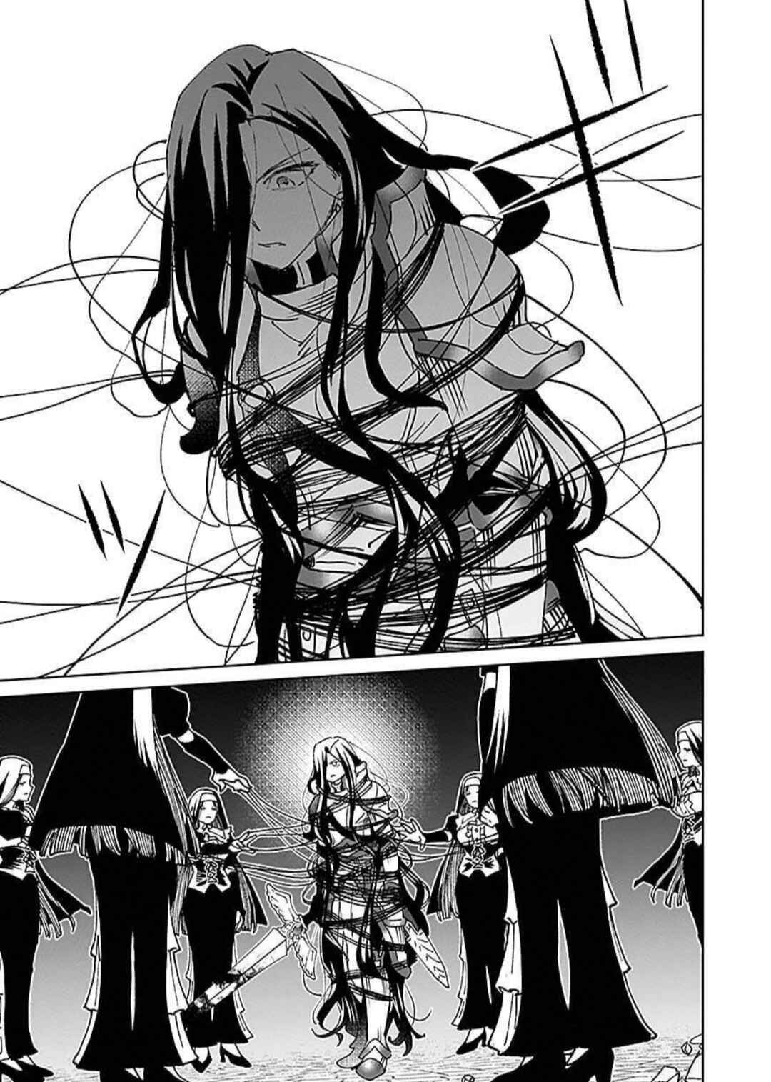 Page 12 Chapter 15 Eiyuu ni Akogareta Shoujo wa Kyuuketsuki ni Ochitemo Eiyuu wo Mezasu