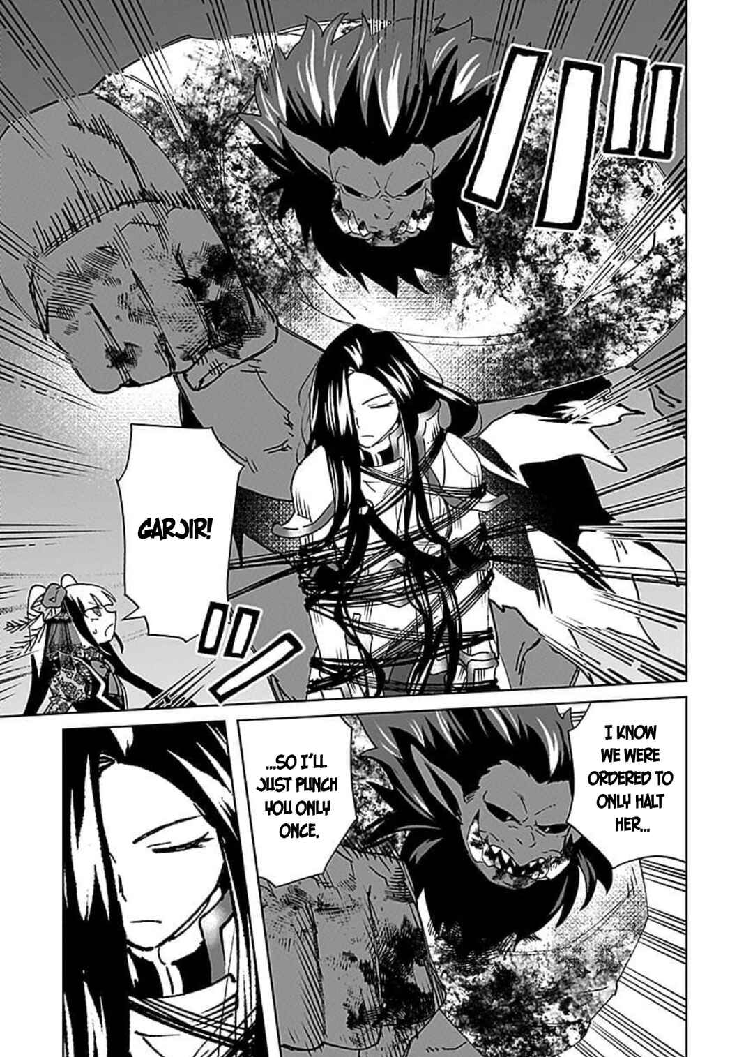 Page 16 Chapter 15 Eiyuu ni Akogareta Shoujo wa Kyuuketsuki ni Ochitemo Eiyuu wo Mezasu