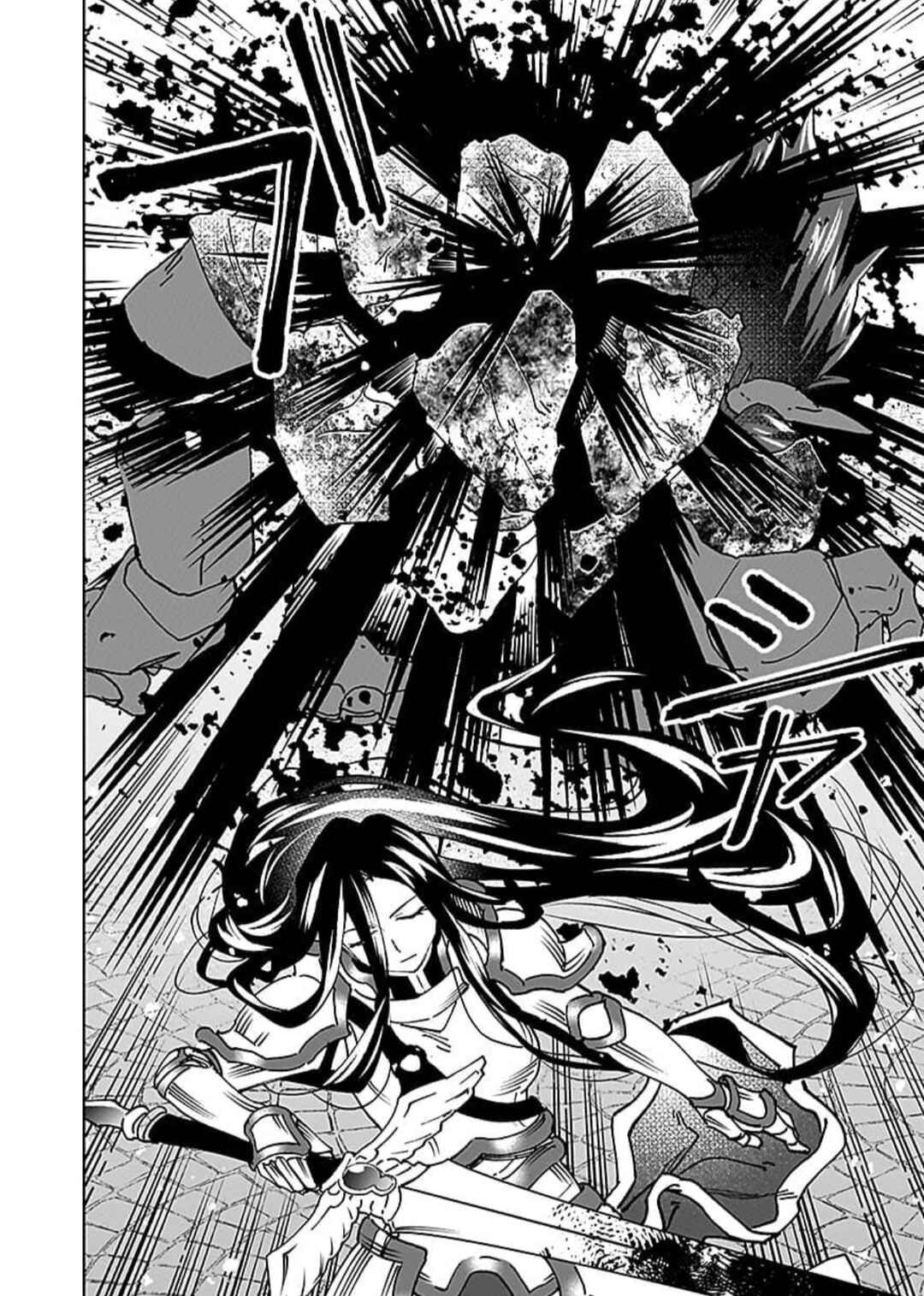 Page 9 Chapter 15 Eiyuu ni Akogareta Shoujo wa Kyuuketsuki ni Ochitemo Eiyuu wo Mezasu