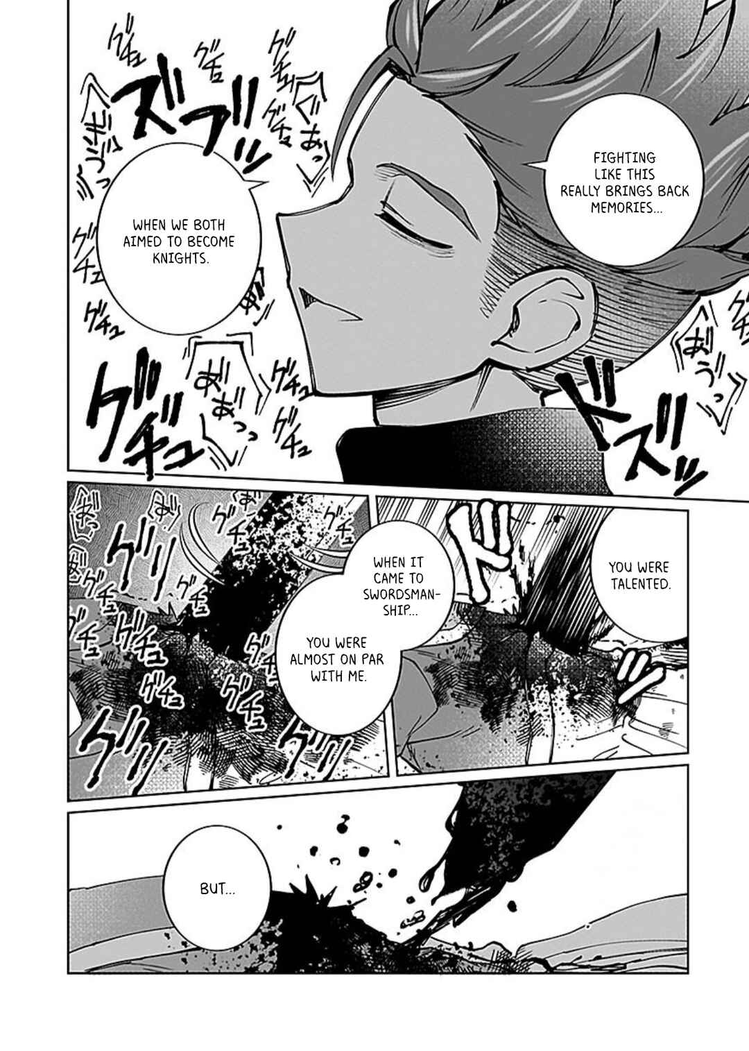 Page 13 Chapter 8 Eiyuu ni Akogareta Shoujo wa Kyuuketsuki ni Ochitemo Eiyuu wo Mezasu