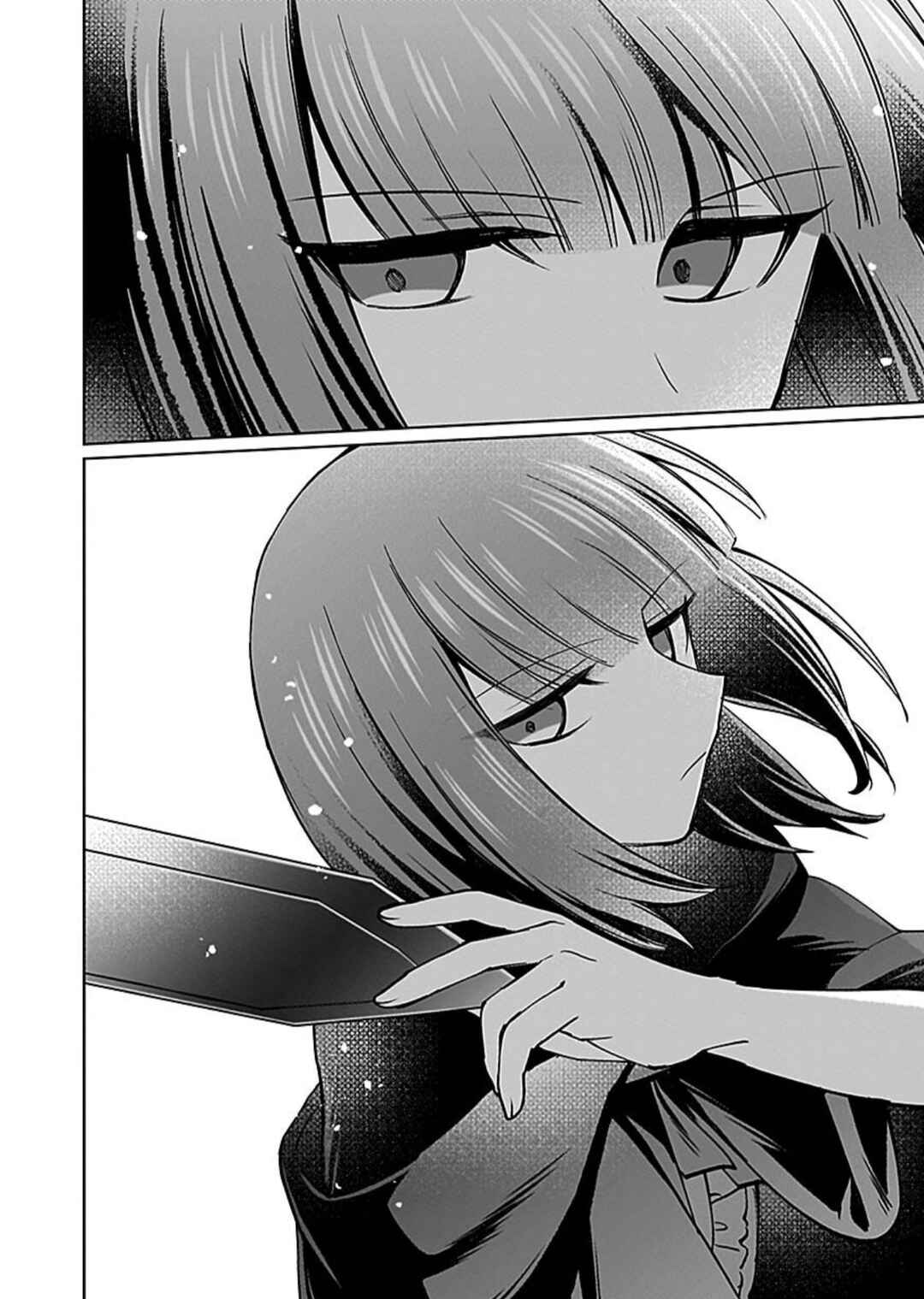 Page 19 Chapter 8 Eiyuu ni Akogareta Shoujo wa Kyuuketsuki ni Ochitemo Eiyuu wo Mezasu