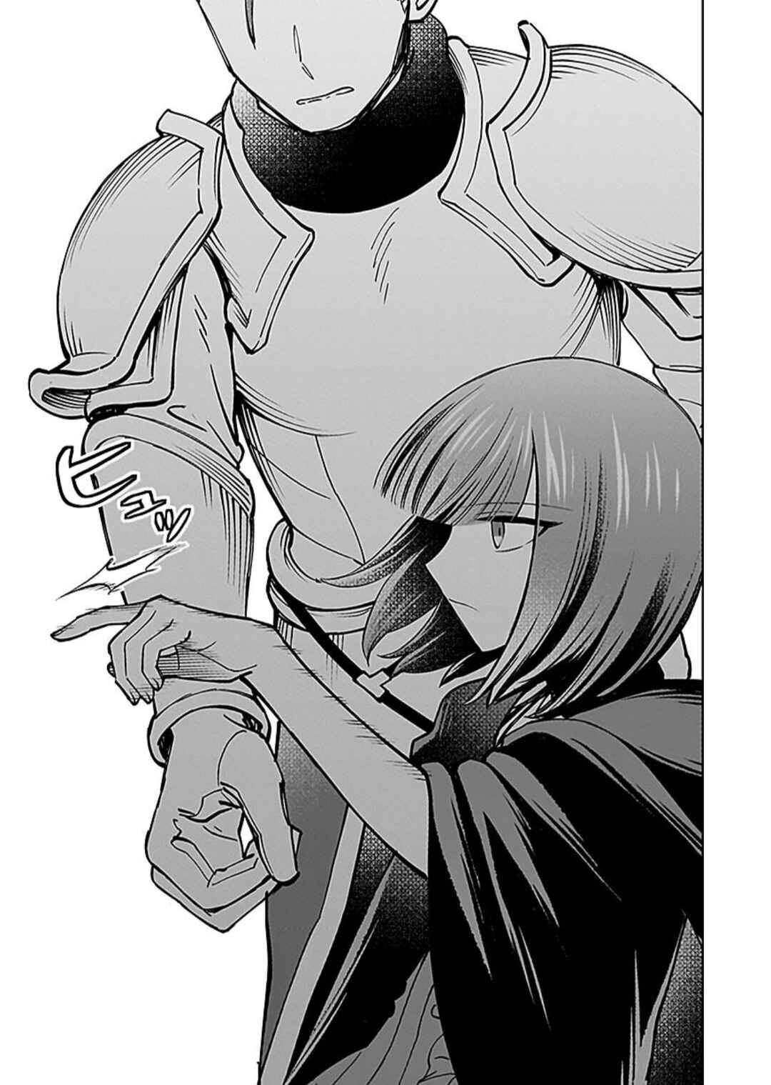 Page 20 Chapter 8 Eiyuu ni Akogareta Shoujo wa Kyuuketsuki ni Ochitemo Eiyuu wo Mezasu