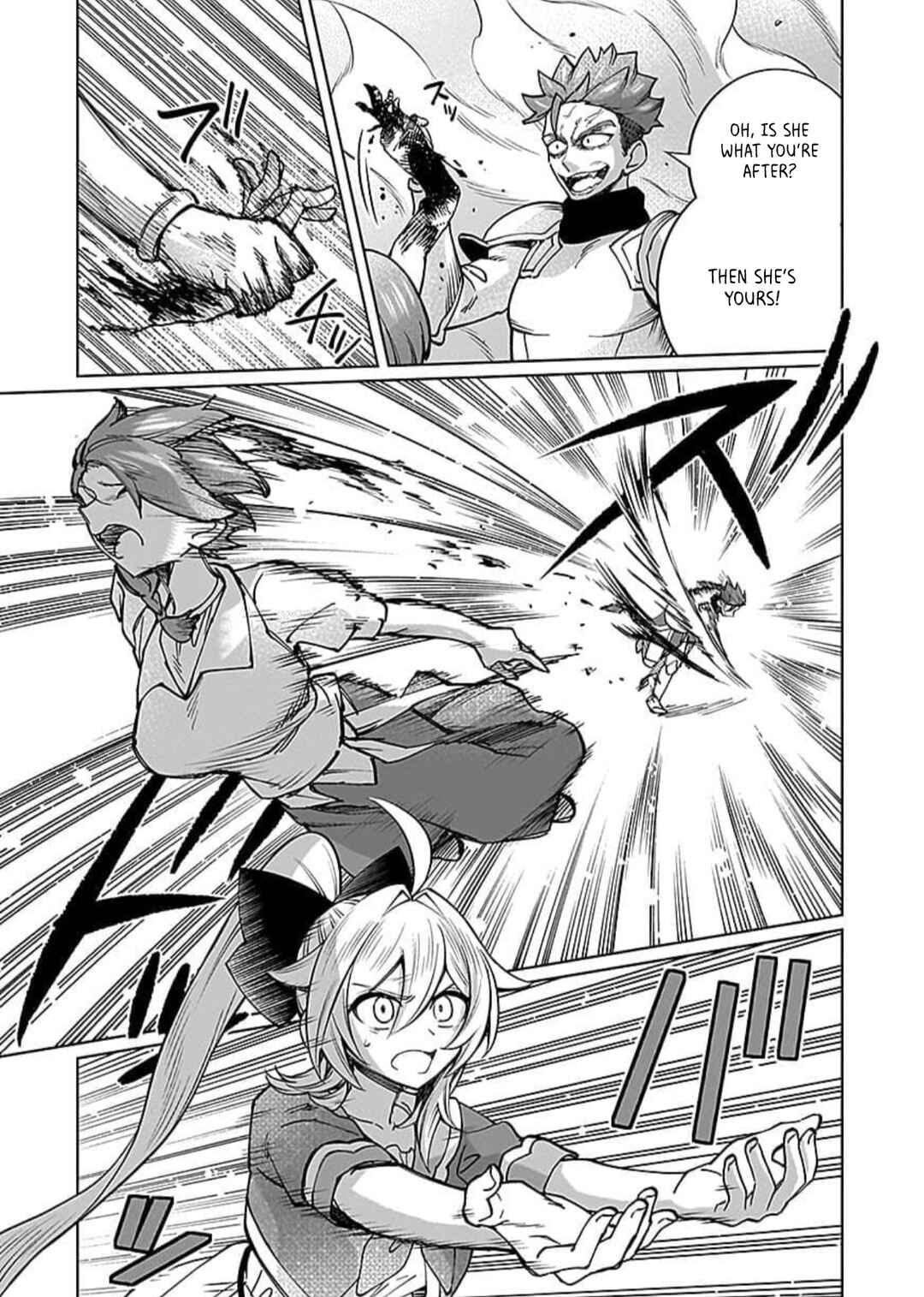 Page 4 Chapter 8 Eiyuu ni Akogareta Shoujo wa Kyuuketsuki ni Ochitemo Eiyuu wo Mezasu