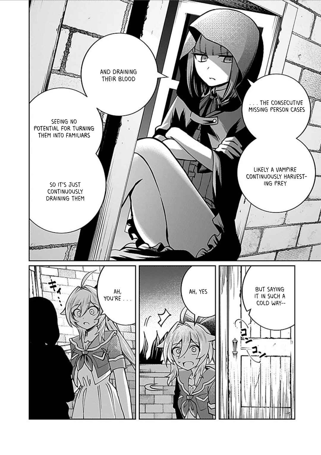 Page 15 Chapter 7 Eiyuu ni Akogareta Shoujo wa Kyuuketsuki ni Ochitemo Eiyuu wo Mezasu