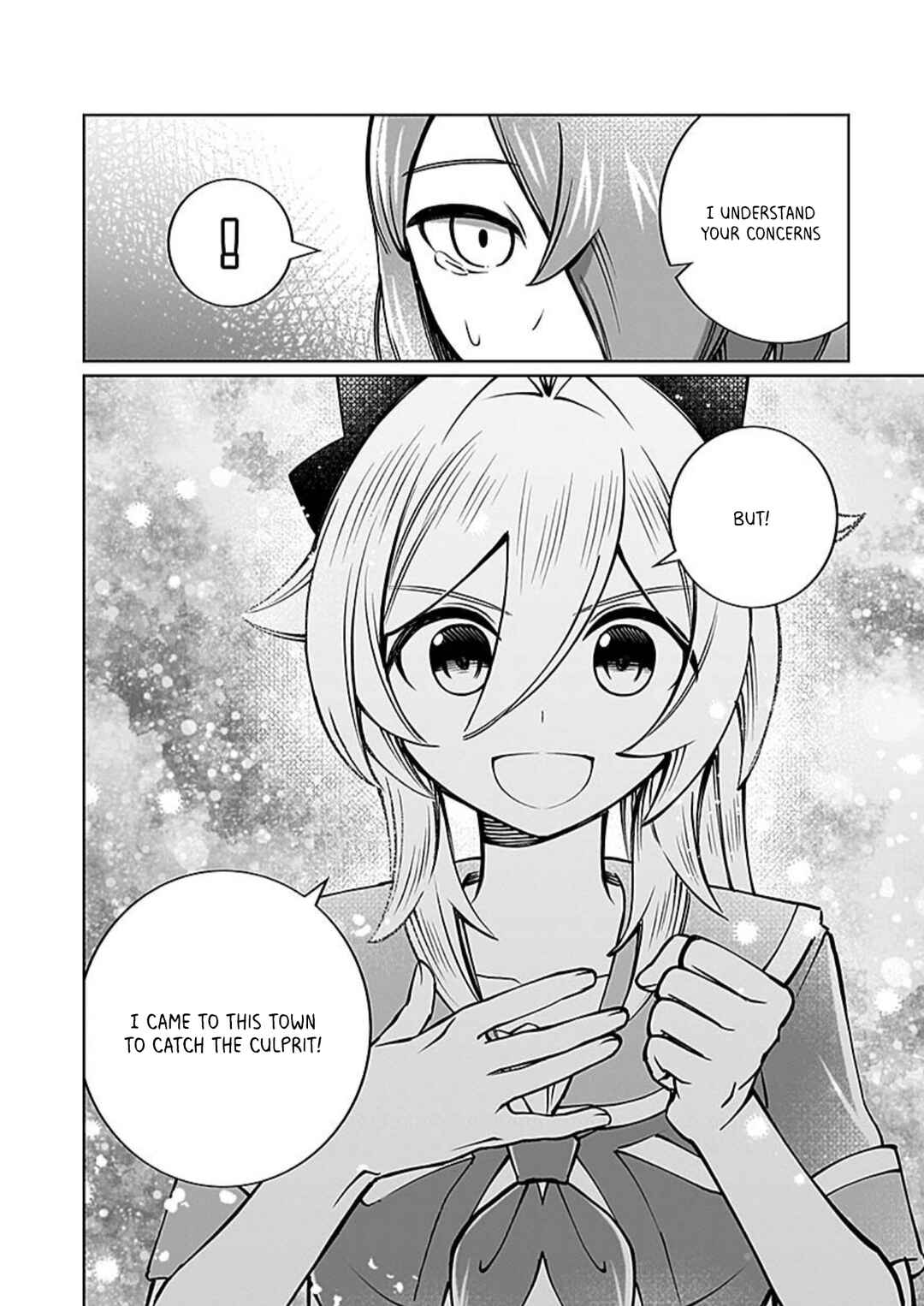 Page 17 Chapter 7 Eiyuu ni Akogareta Shoujo wa Kyuuketsuki ni Ochitemo Eiyuu wo Mezasu