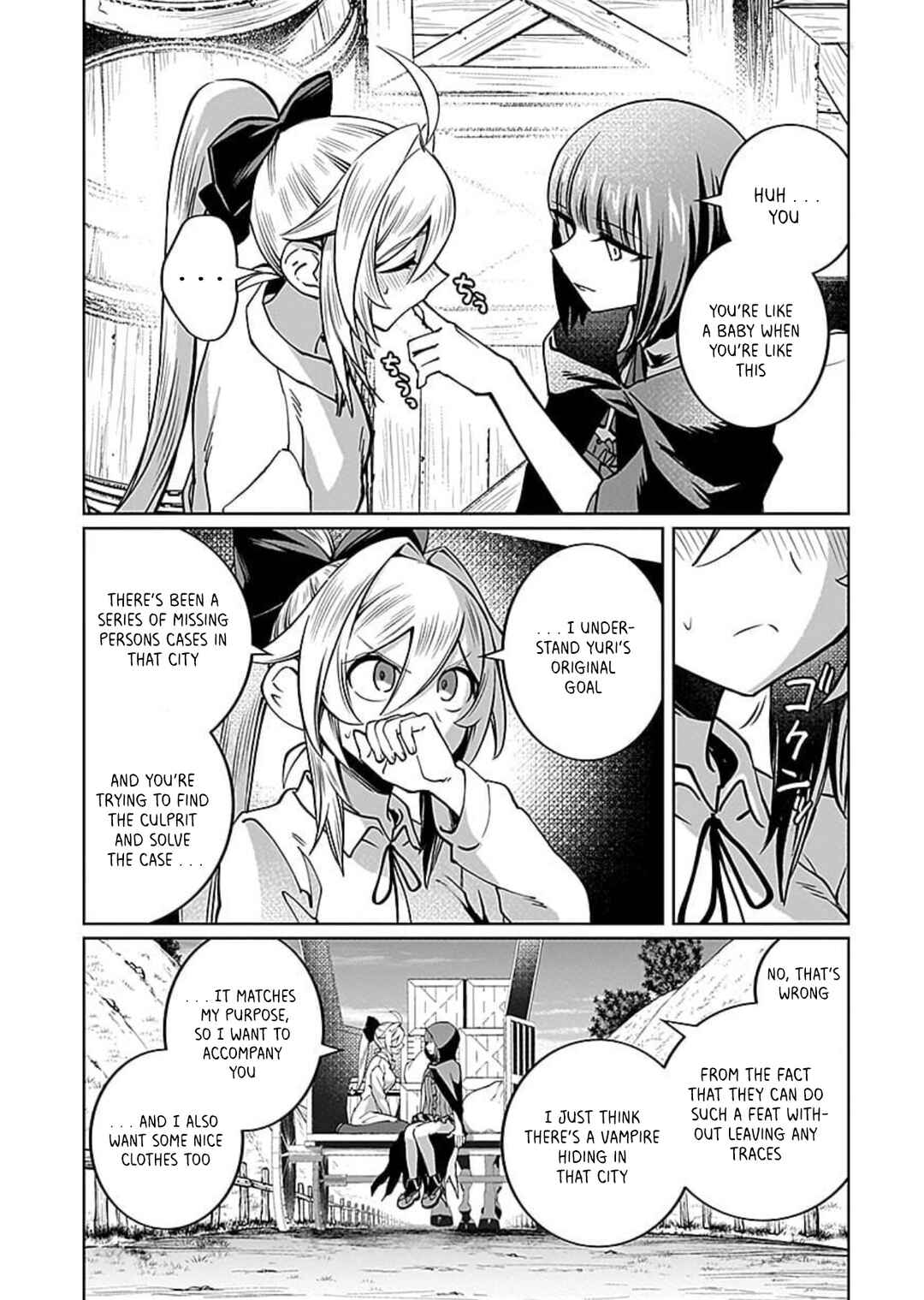 Page 3 Chapter 7 Eiyuu ni Akogareta Shoujo wa Kyuuketsuki ni Ochitemo Eiyuu wo Mezasu