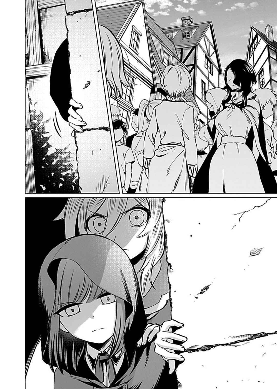 Page 5 Chapter 7 Eiyuu ni Akogareta Shoujo wa Kyuuketsuki ni Ochitemo Eiyuu wo Mezasu
