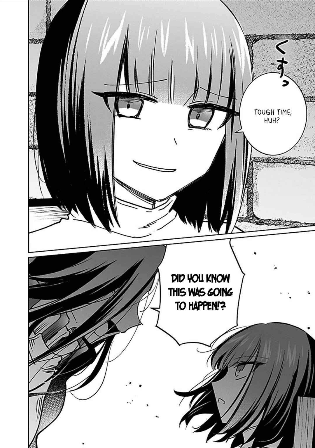 Page 22 Chapter 13 Eiyuu ni Akogareta Shoujo wa Kyuuketsuki ni Ochitemo Eiyuu wo Mezasu