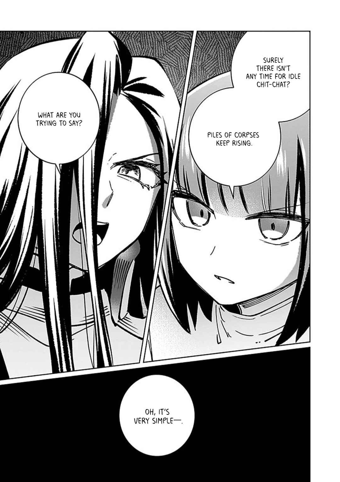 Page 25 Chapter 13 Eiyuu ni Akogareta Shoujo wa Kyuuketsuki ni Ochitemo Eiyuu wo Mezasu