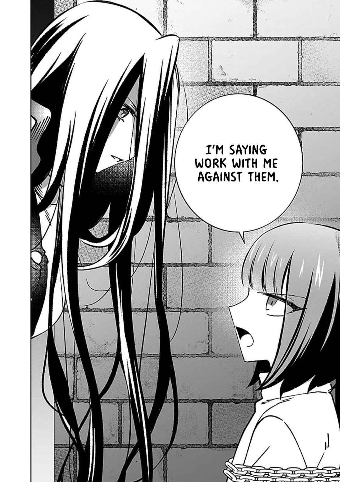 Page 26 Chapter 13 Eiyuu ni Akogareta Shoujo wa Kyuuketsuki ni Ochitemo Eiyuu wo Mezasu
