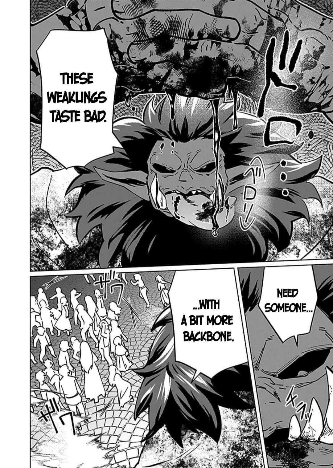 Page 4 Chapter 13 Eiyuu ni Akogareta Shoujo wa Kyuuketsuki ni Ochitemo Eiyuu wo Mezasu