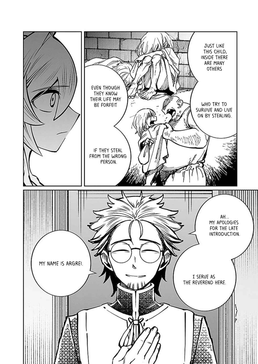 Page 11 Chapter 10 Eiyuu ni Akogareta Shoujo wa Kyuuketsuki ni Ochitemo Eiyuu wo Mezasu