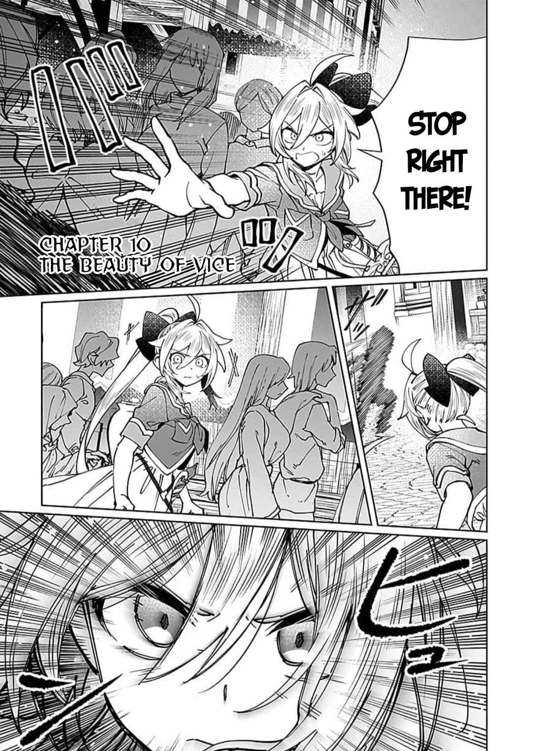 Page 2 Chapter 10 Eiyuu ni Akogareta Shoujo wa Kyuuketsuki ni Ochitemo Eiyuu wo Mezasu