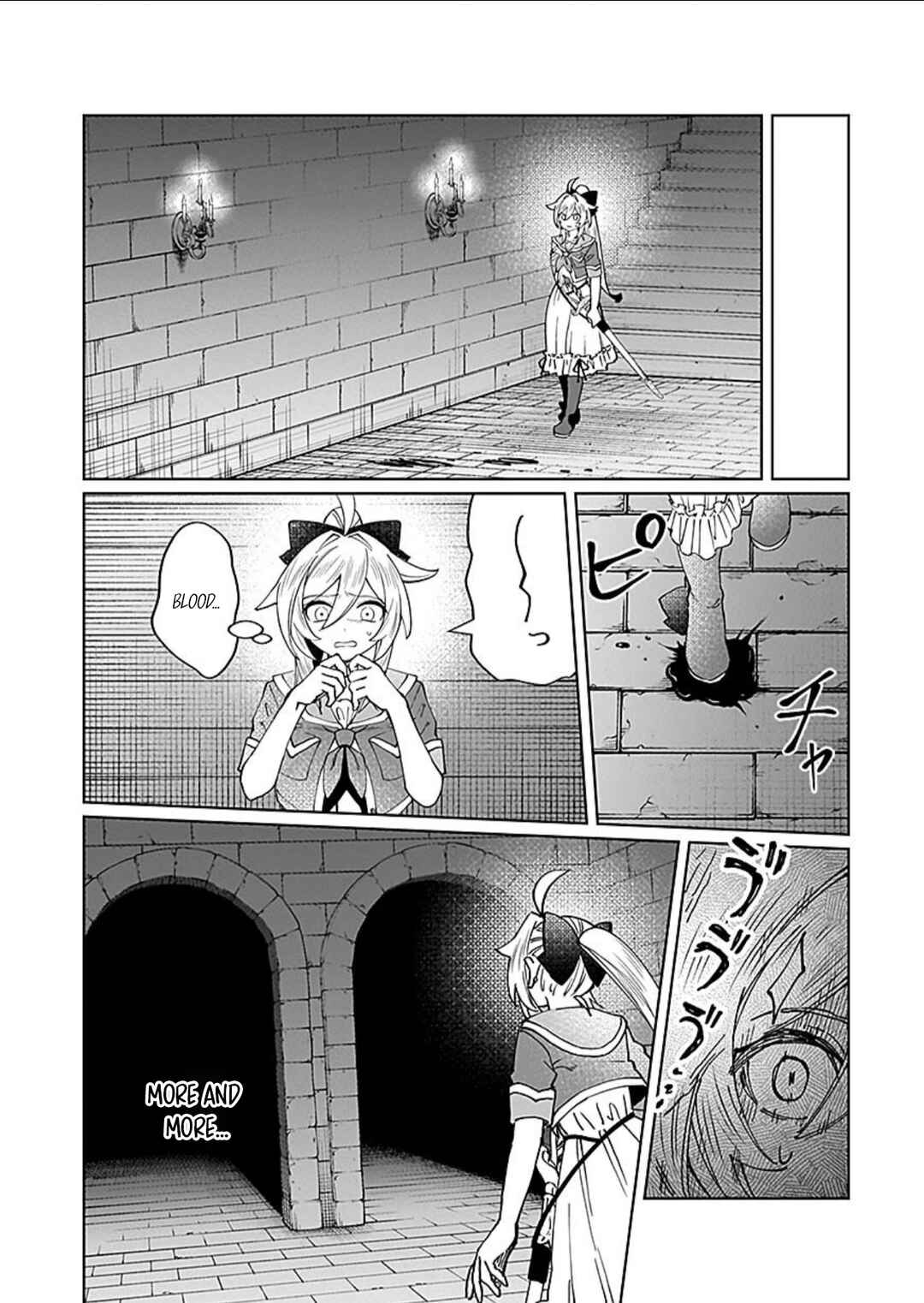 Page 21 Chapter 10 Eiyuu ni Akogareta Shoujo wa Kyuuketsuki ni Ochitemo Eiyuu wo Mezasu