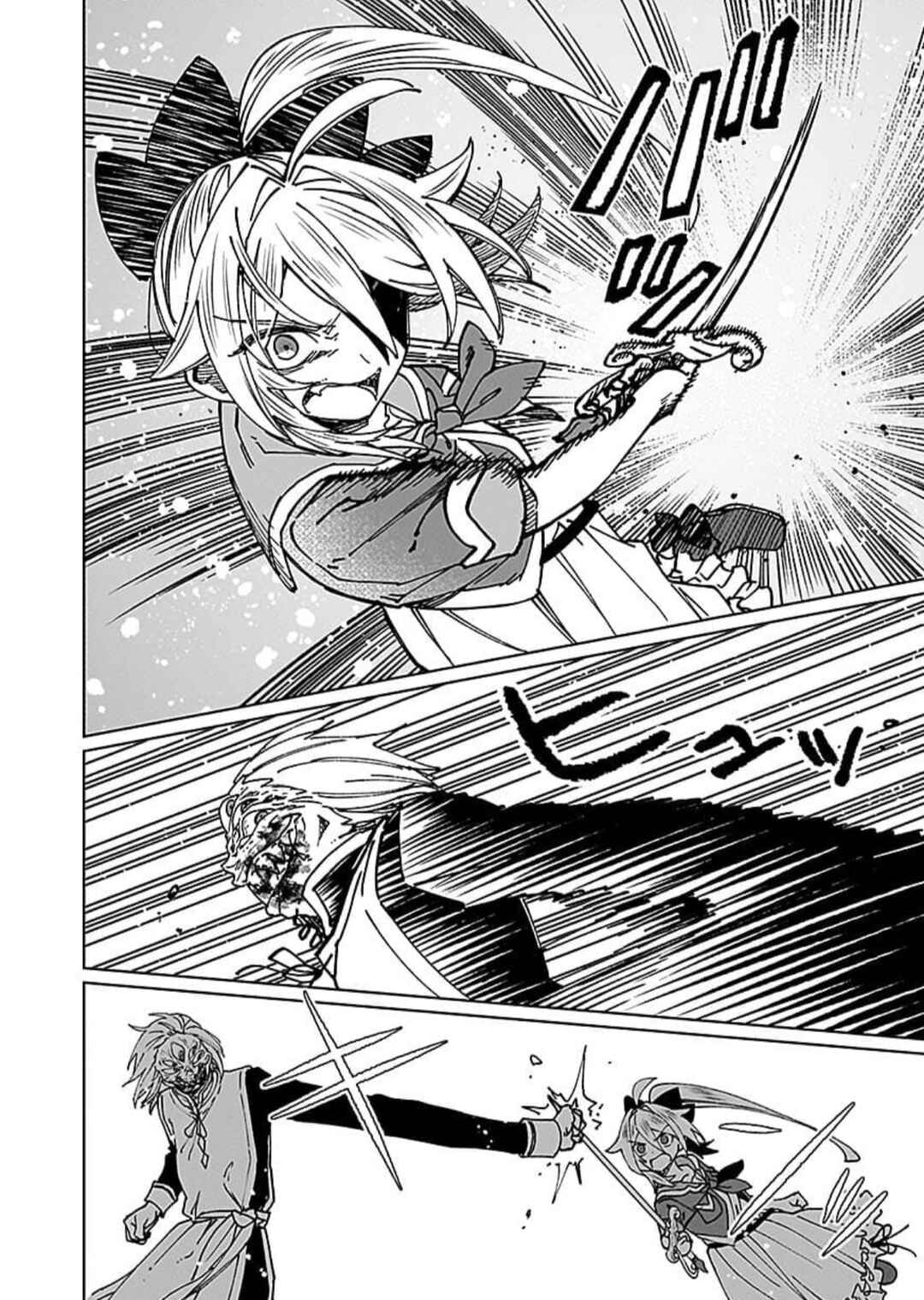 Page 28 Chapter 10 Eiyuu ni Akogareta Shoujo wa Kyuuketsuki ni Ochitemo Eiyuu wo Mezasu