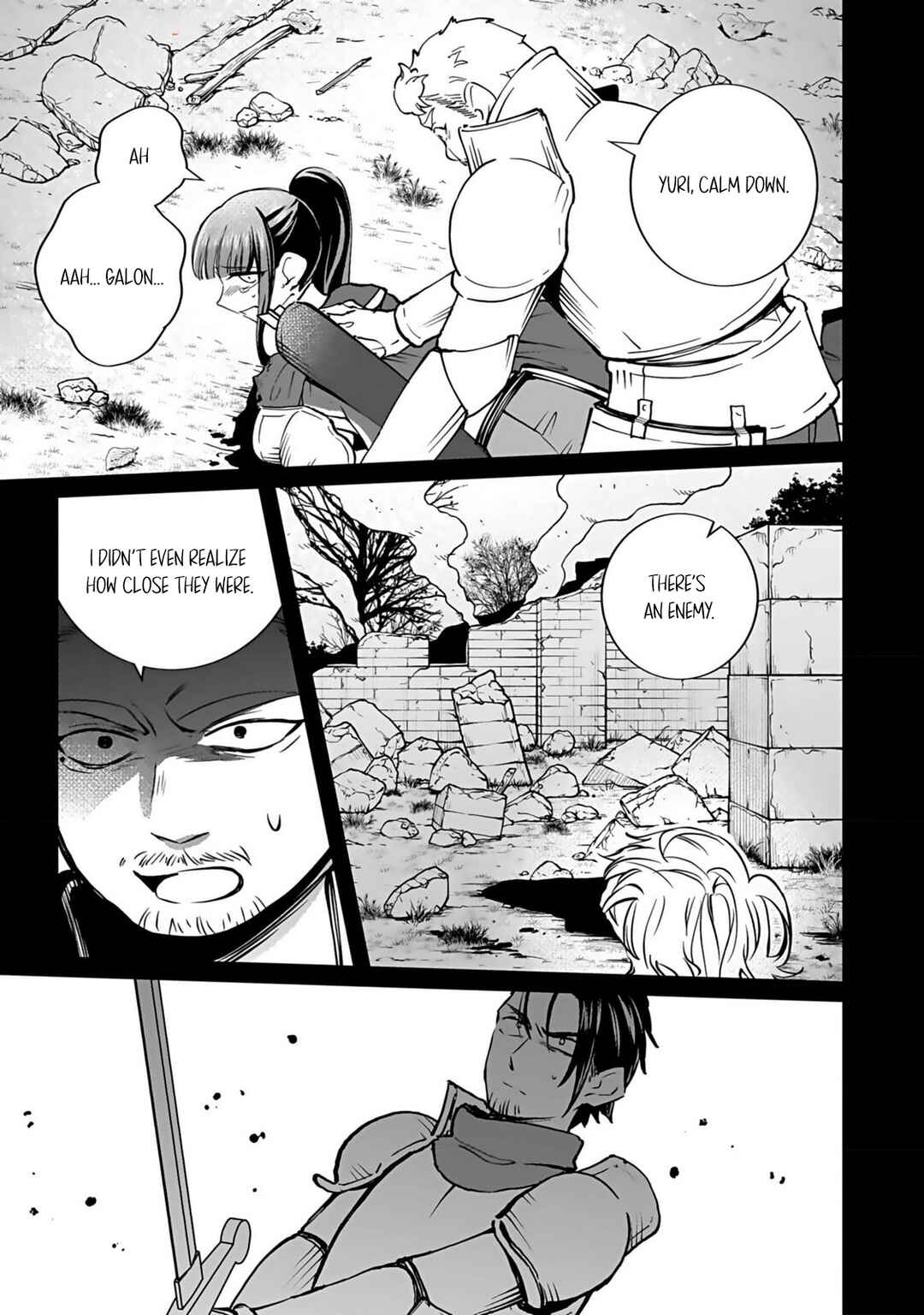 Page 12 Chapter 5 Eiyuu ni Akogareta Shoujo wa Kyuuketsuki ni Ochitemo Eiyuu wo Mezasu
