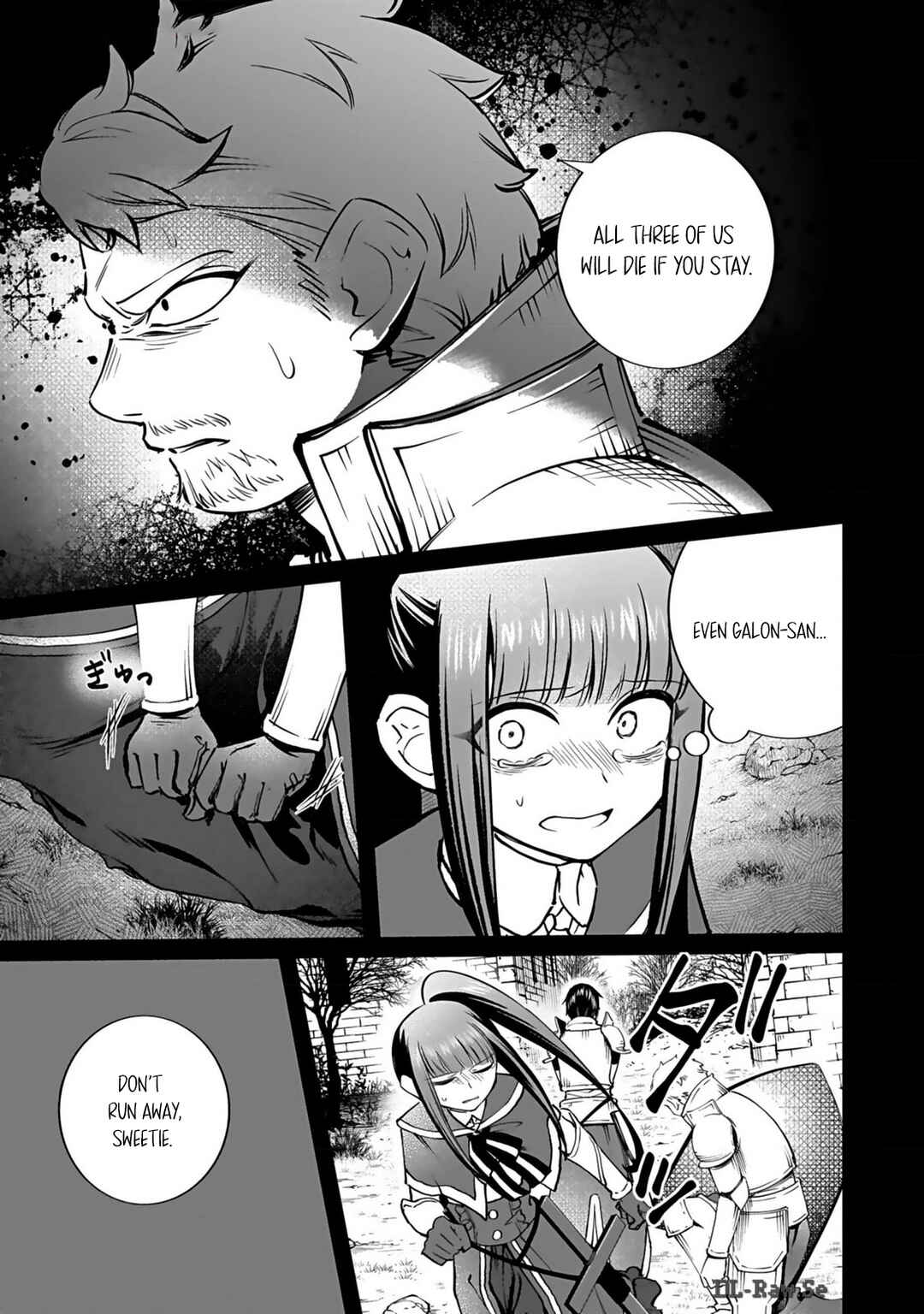 Page 16 Chapter 5 Eiyuu ni Akogareta Shoujo wa Kyuuketsuki ni Ochitemo Eiyuu wo Mezasu