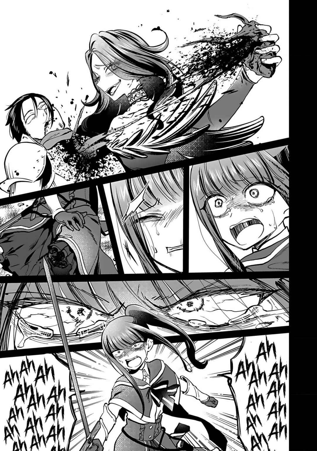 Page 20 Chapter 5 Eiyuu ni Akogareta Shoujo wa Kyuuketsuki ni Ochitemo Eiyuu wo Mezasu
