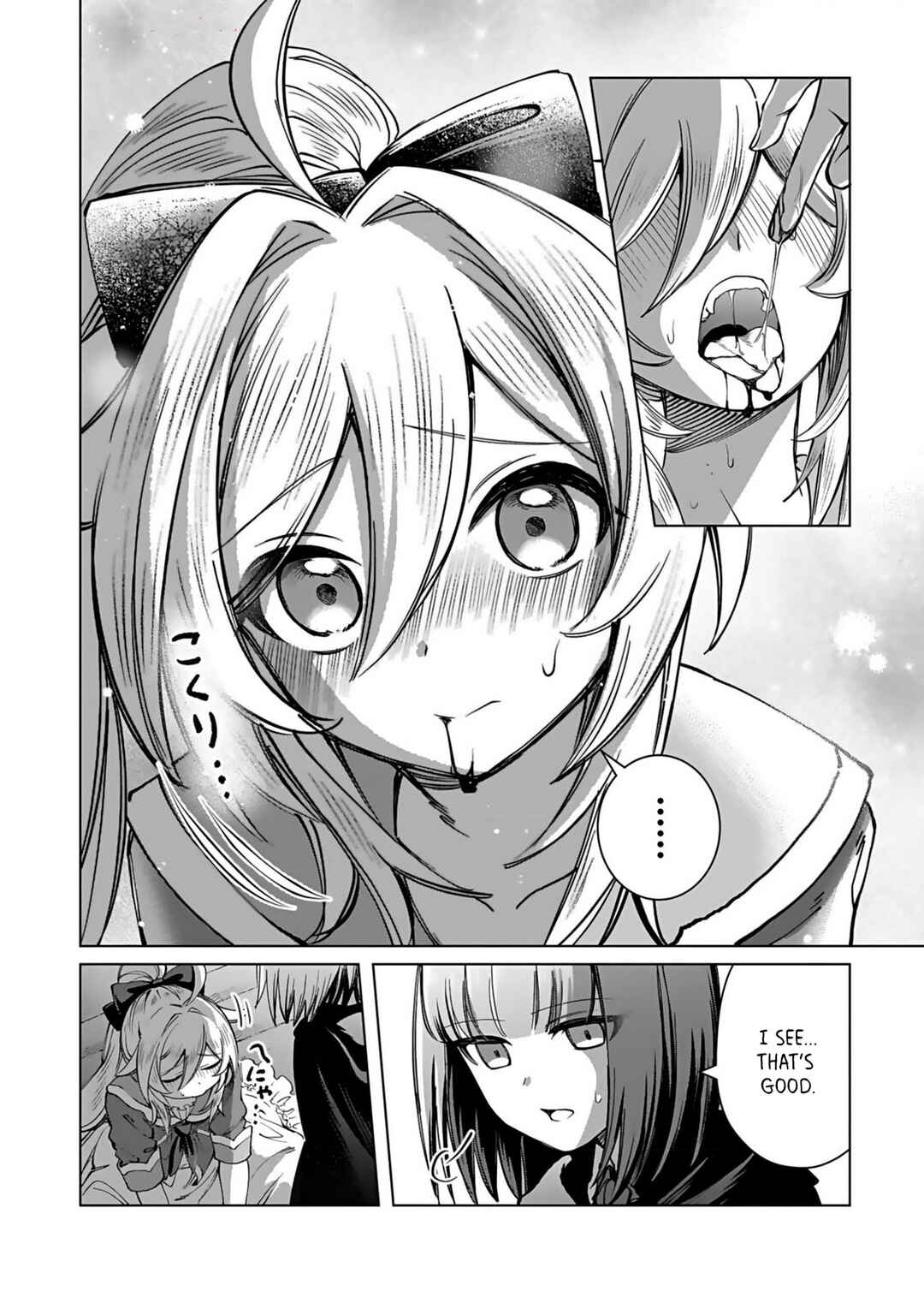 Page 4 Chapter 0 Eiyuu ni Akogareta Shoujo wa Kyuuketsuki ni Ochitemo Eiyuu wo Mezasu
